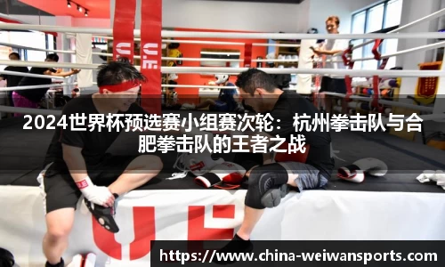 微玩体育