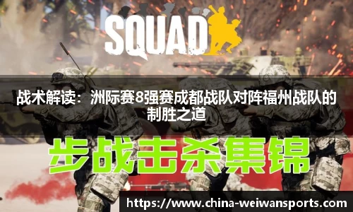 微玩体育平台