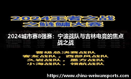 微玩体育平台